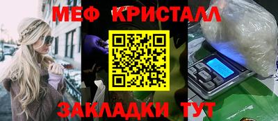 гашиш Краснодар