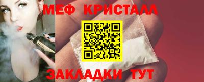 гашиш Краснодар