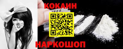 первитин Краснокаменск