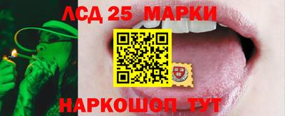 гашиш Краснодар