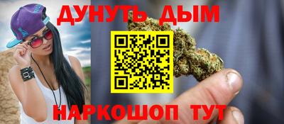 первитин Краснокаменск