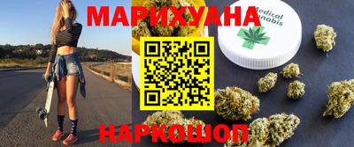 гашиш Краснодар
