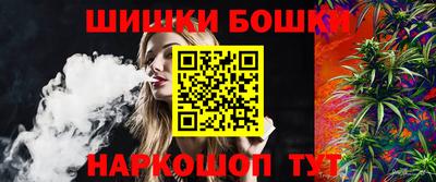 первитин Краснокаменск