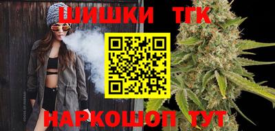 первитин Краснокаменск