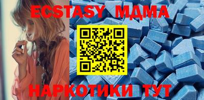 первитин Краснокаменск