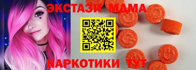 гашиш Краснодар