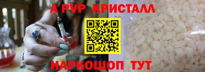 гашиш Краснодар