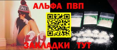 гашиш Краснодар