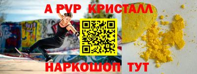 гашиш Краснодар