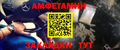 гашиш Краснодар