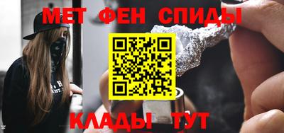 гашиш Краснодар