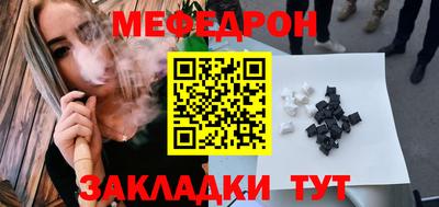 гашиш Краснодар