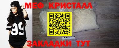 гашиш Краснодар