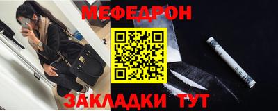 гашиш Краснодар